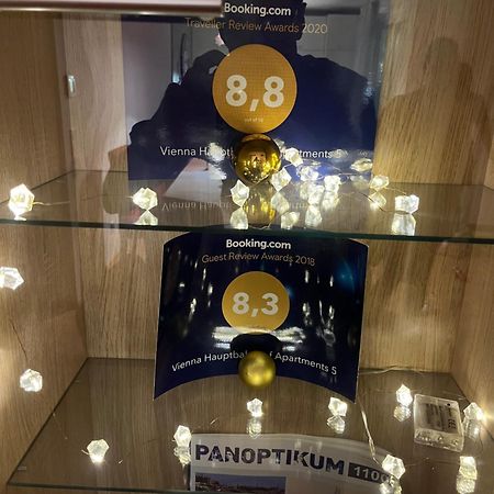 Vienna Hauptbahnhof Apartments 5 Εξωτερικό φωτογραφία